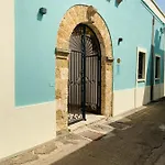Nonna Veronica, Vicino Al Mare Di Ugento 3* Gemini (Apulia)