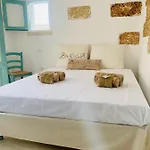Nonna Veronica, Vicino Al Mare Di Ugento Gemini (Apulia)