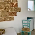 Nonna Veronica, Vicino Al Mare Di Ugento Bed & Breakfast Gemini (Apulia)