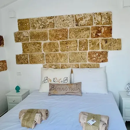 Bed & Breakfast Nonna Veronica 3*